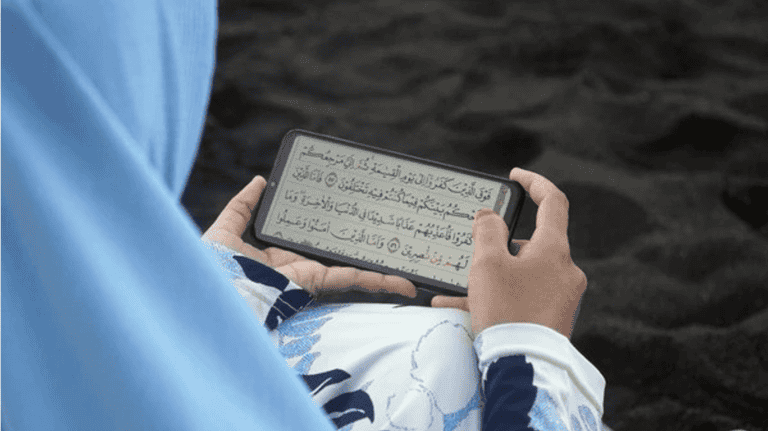 Benefits of Online Quran Classes for Kids